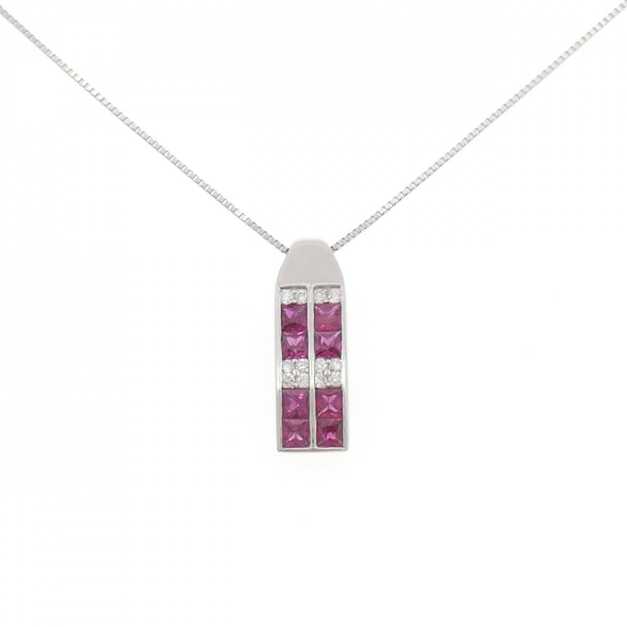 PT900/PT850 ルビー ネックレス 1.00CT