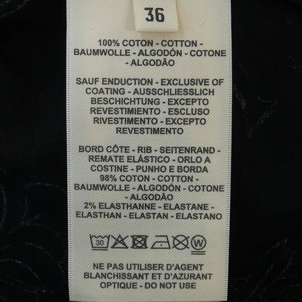 エルメス HERMES ETRIERS 4E4651DC Tシャツ