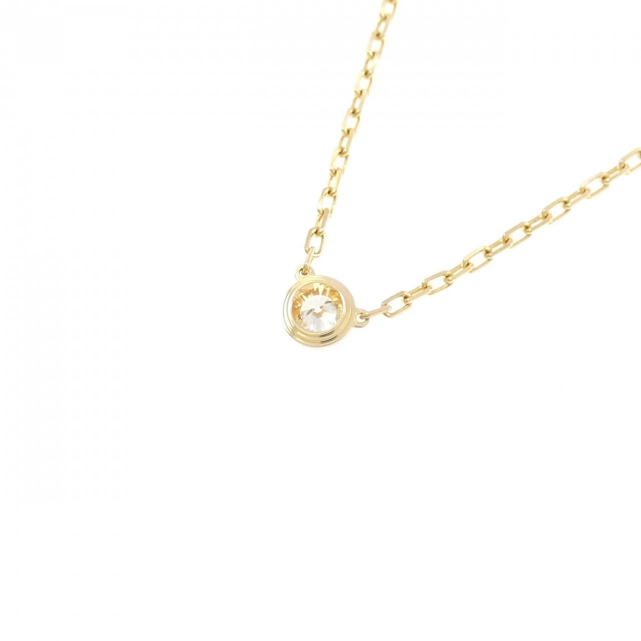 カルティエ ダムール スモール ネックレス