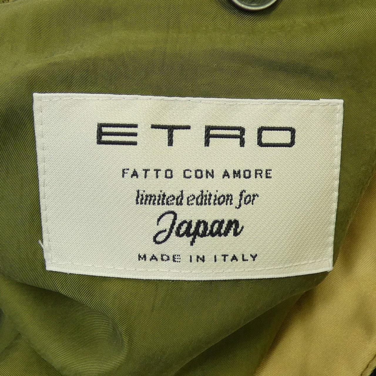 エトロ ETRO 221-1S992-1239 ブルゾン