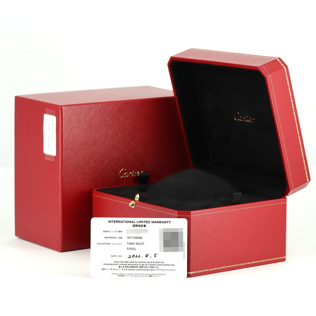 カルティエ タンクマストLM WSTA0056 SS クォーツ