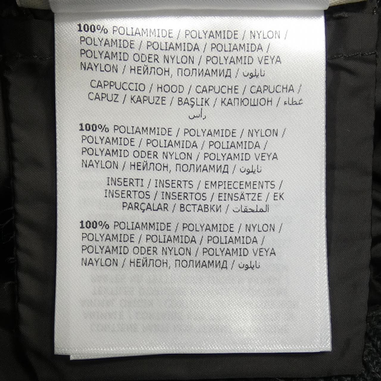 モンクレール MONCLER 20919402800 ダウンジャケット