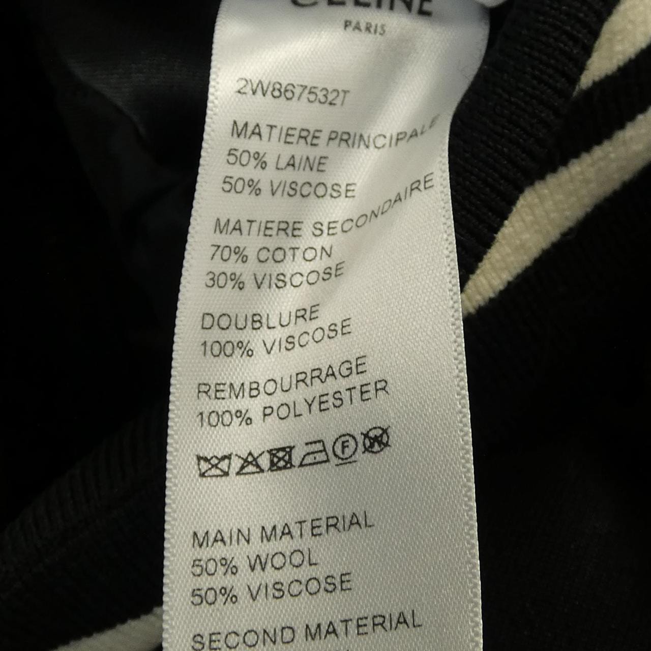 セリーヌ CELINE 2W867532T ブルゾン