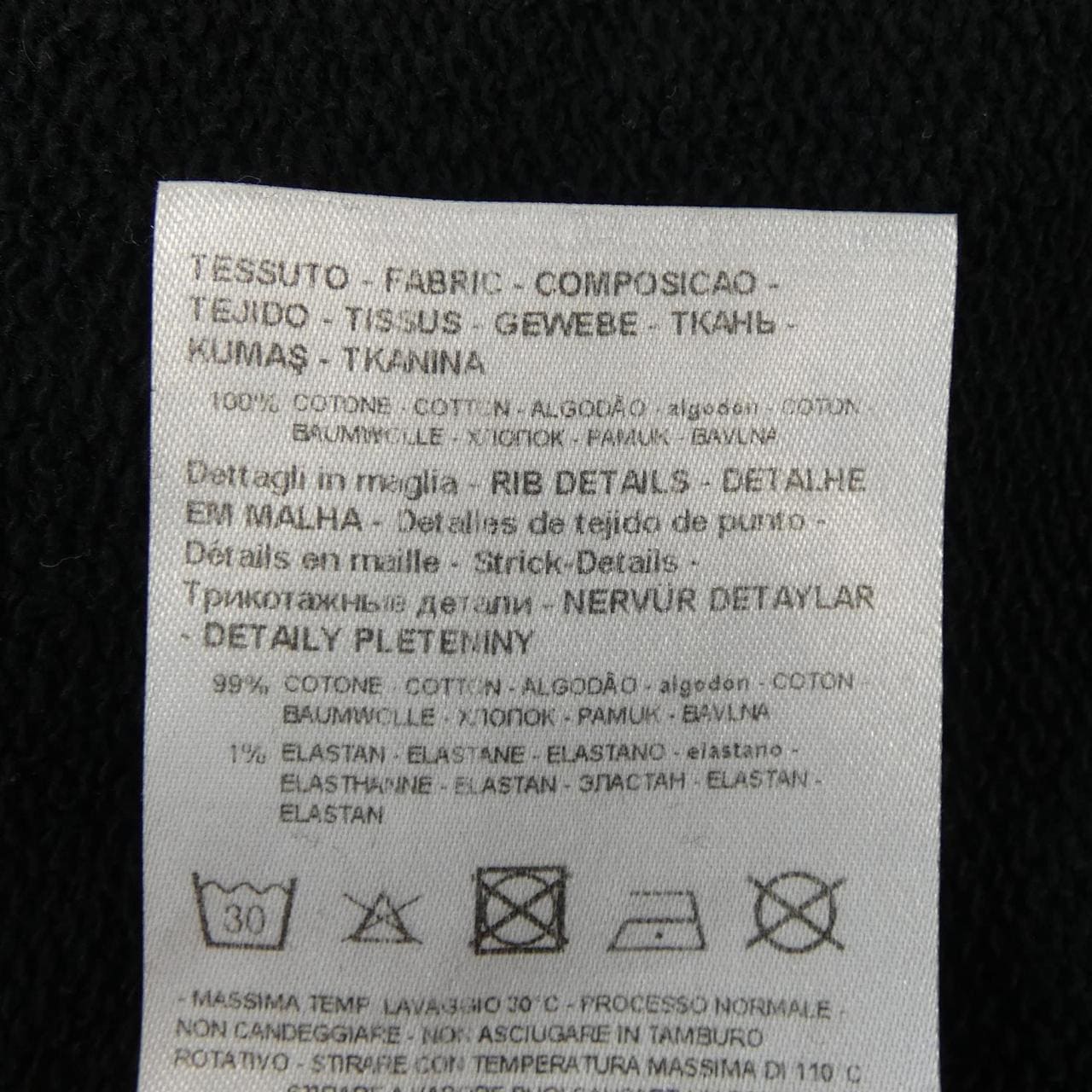 アルマーニ エクスチェンジ ARMANI EXCHANGE スウェット