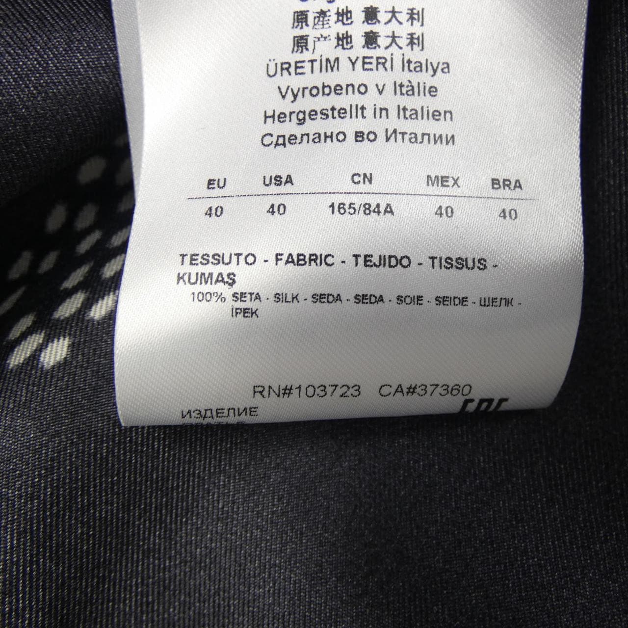 ジョルジオ アルマーニ GIORGIO ARMANI ワンピース