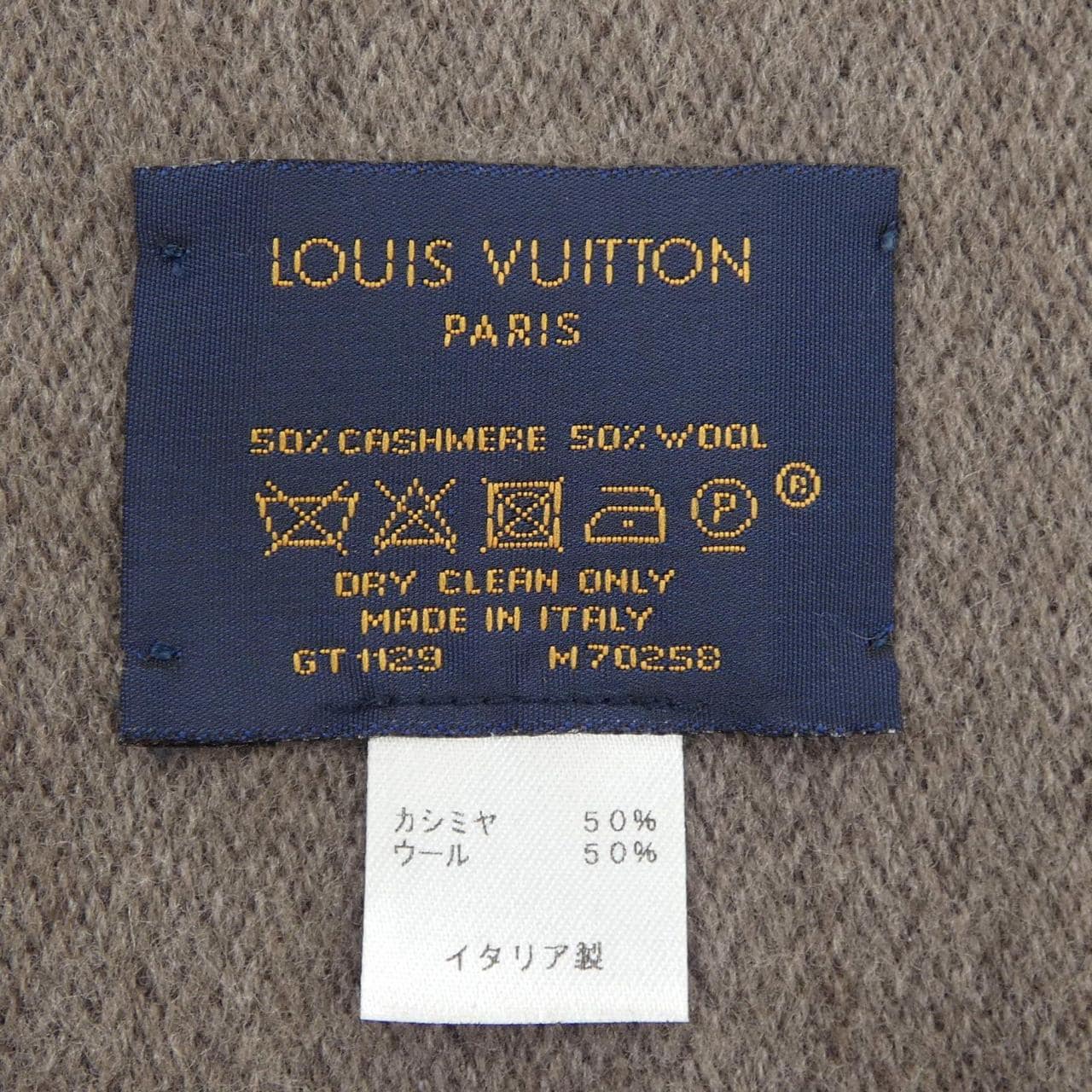 ルイヴィトン LOUIS VUITTON モノグラム グラディエント M70258 MUFFLER