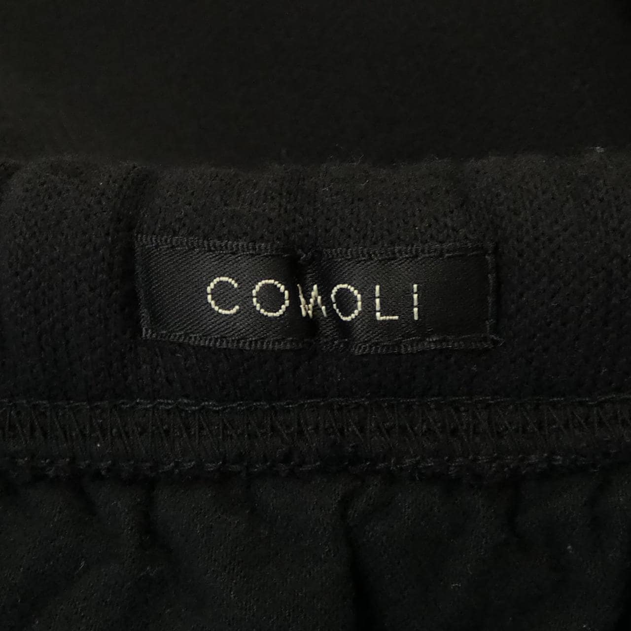 コモリ COMOLI パンツ