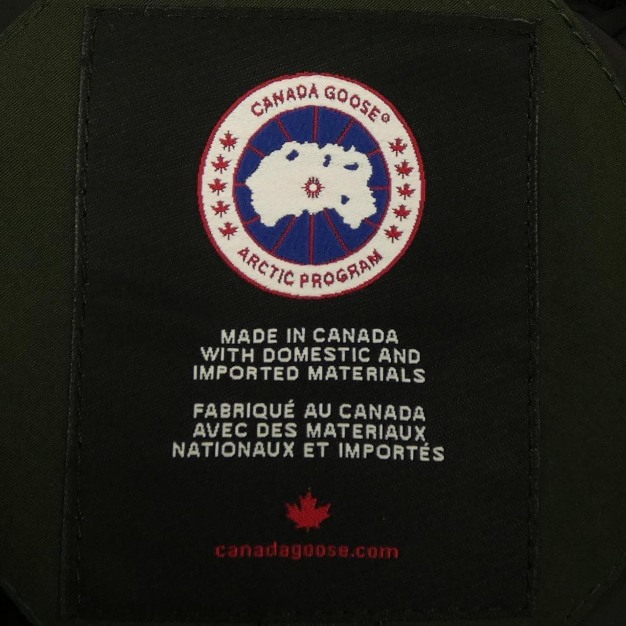 加拿大鹅CANADA GOOSE 5816M FORESTER森林羽绒服