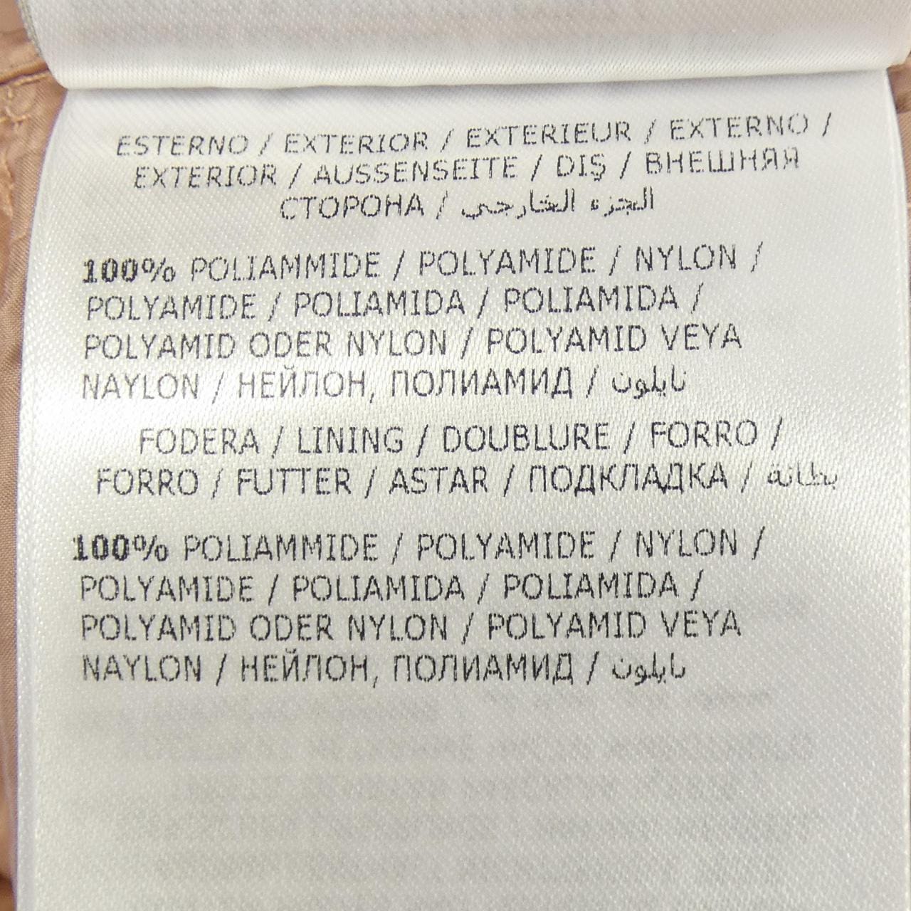 モンクレール MONCLER LANS ダウンジャケット