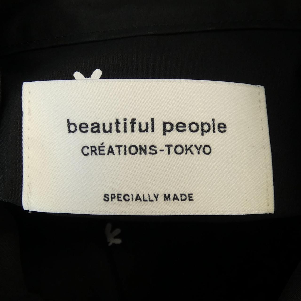 ビューティフルピープル beautiful people disney シャツ