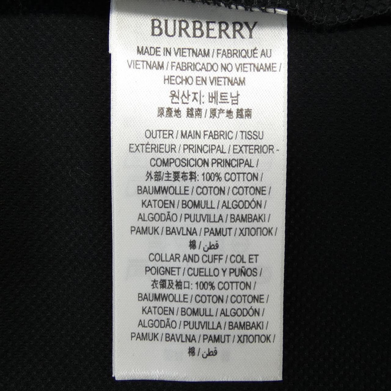 バーバリー BURBERRY 8084010 ポロシャツ