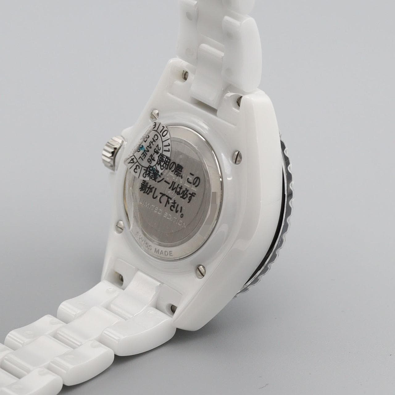 シャネル J12 クチュール 33mm LIMITED H9763 セラミック クォーツ