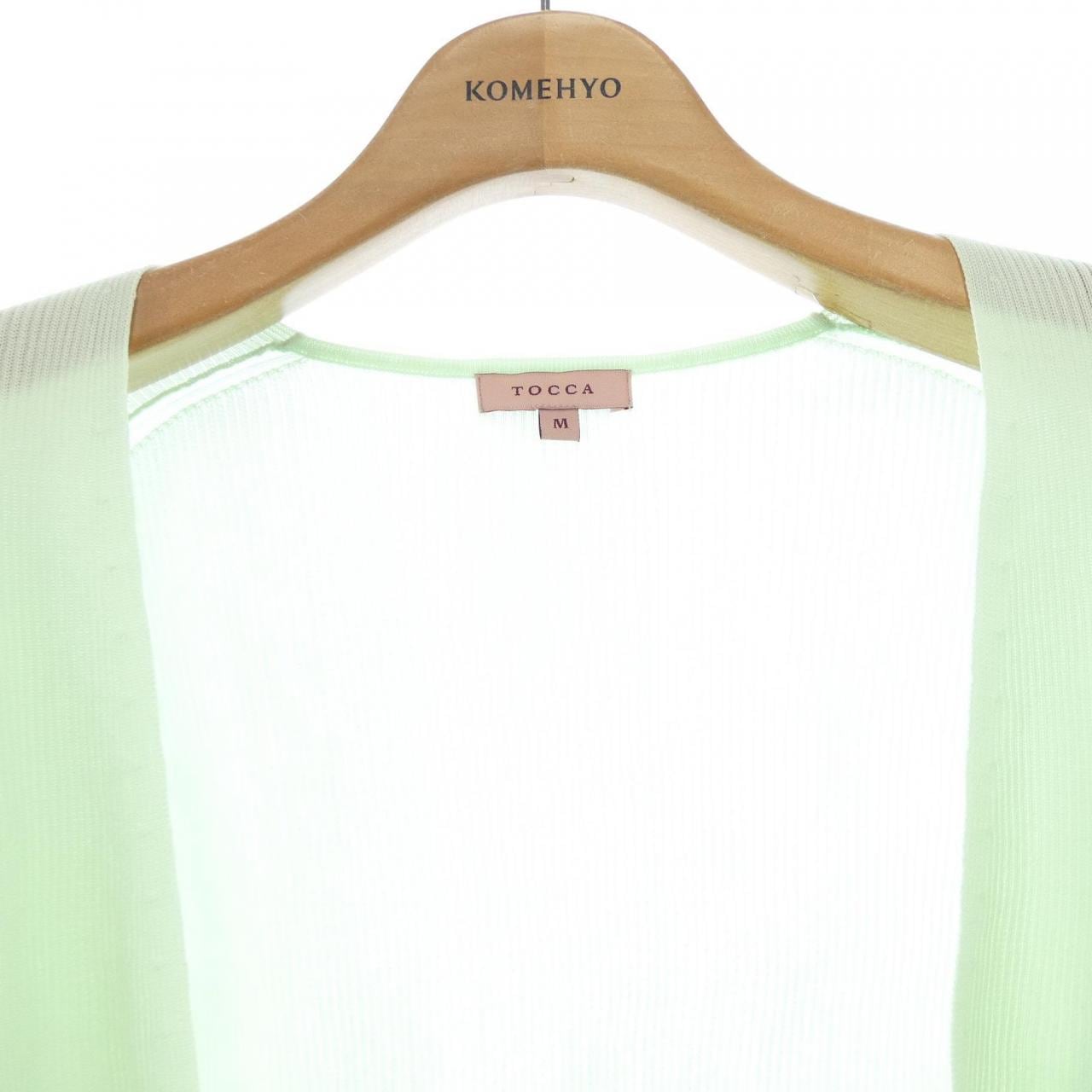 トッカ TOCCA カーディガン