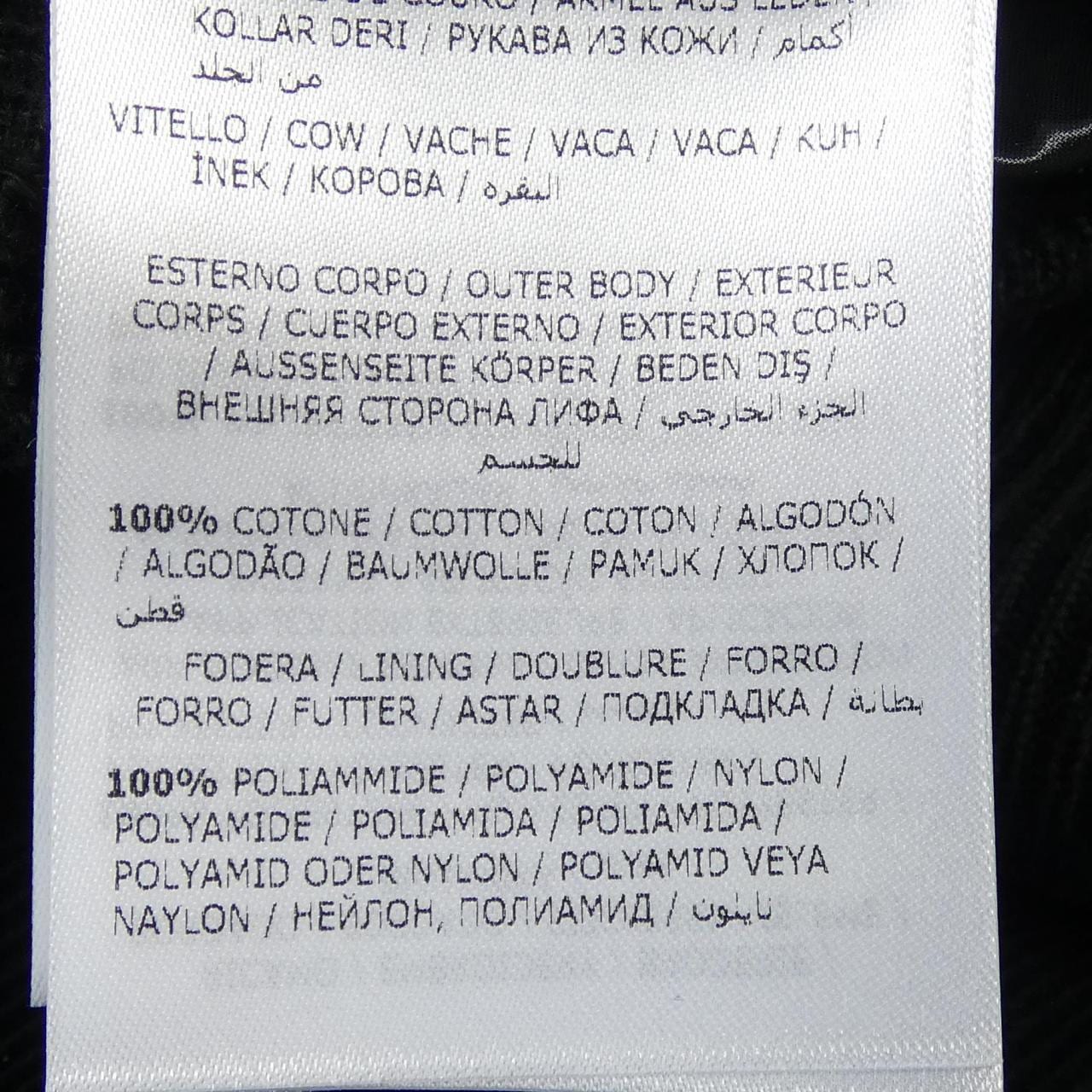 モンクレール ジーニアス MONCLER GENIUS SVEN FRAGMENT ダウンジャケット