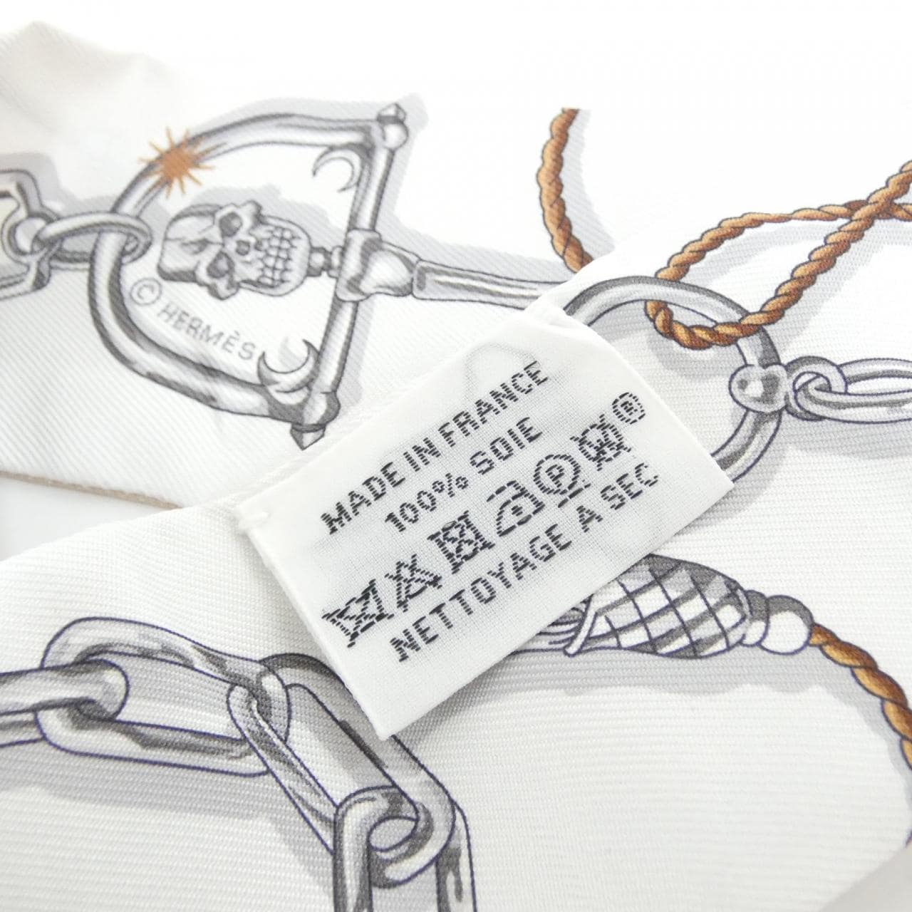 エルメス C'EST LA FETE ツイリー 062743S スカーフ