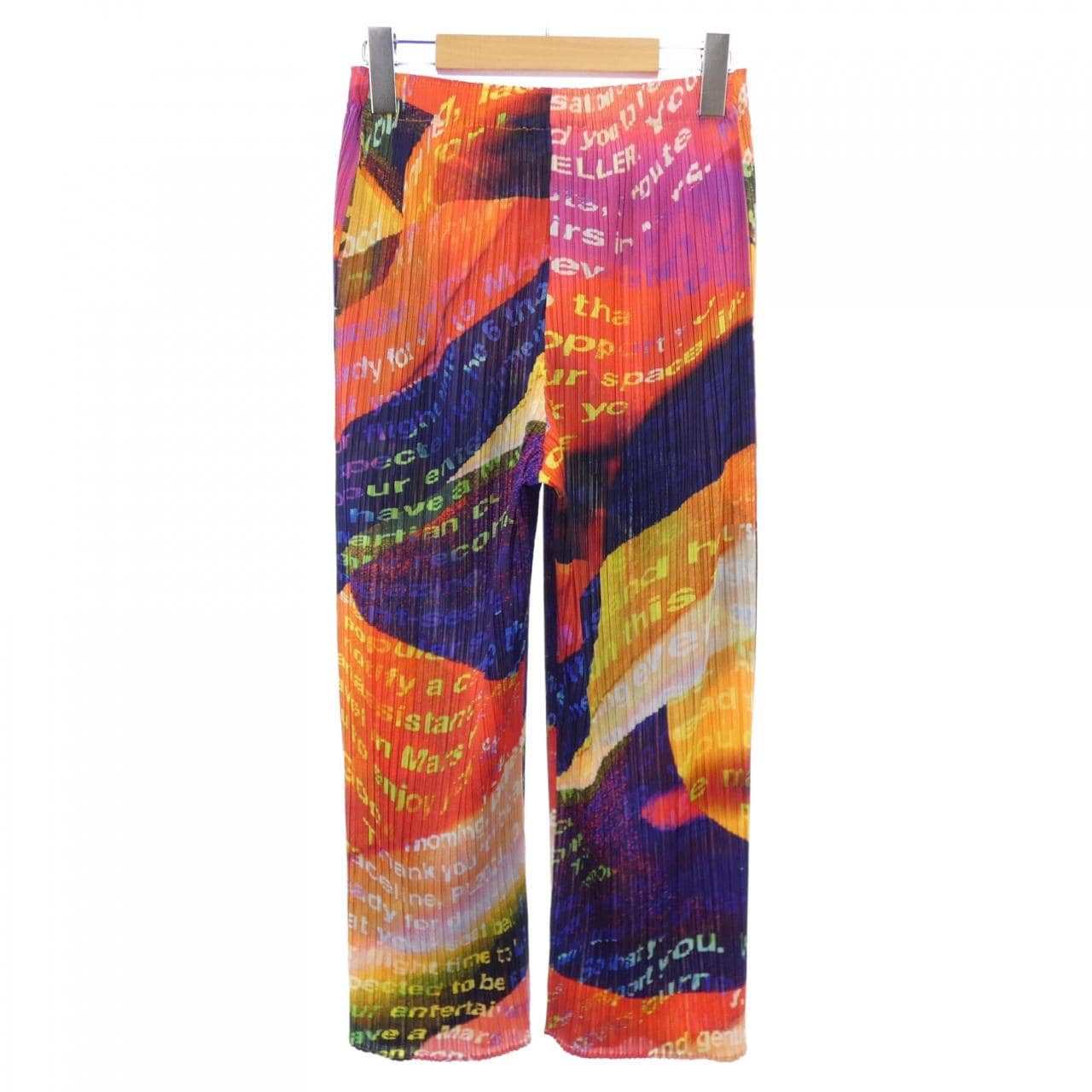 Pleats Please Voyager Pants PP43JF673 757906A