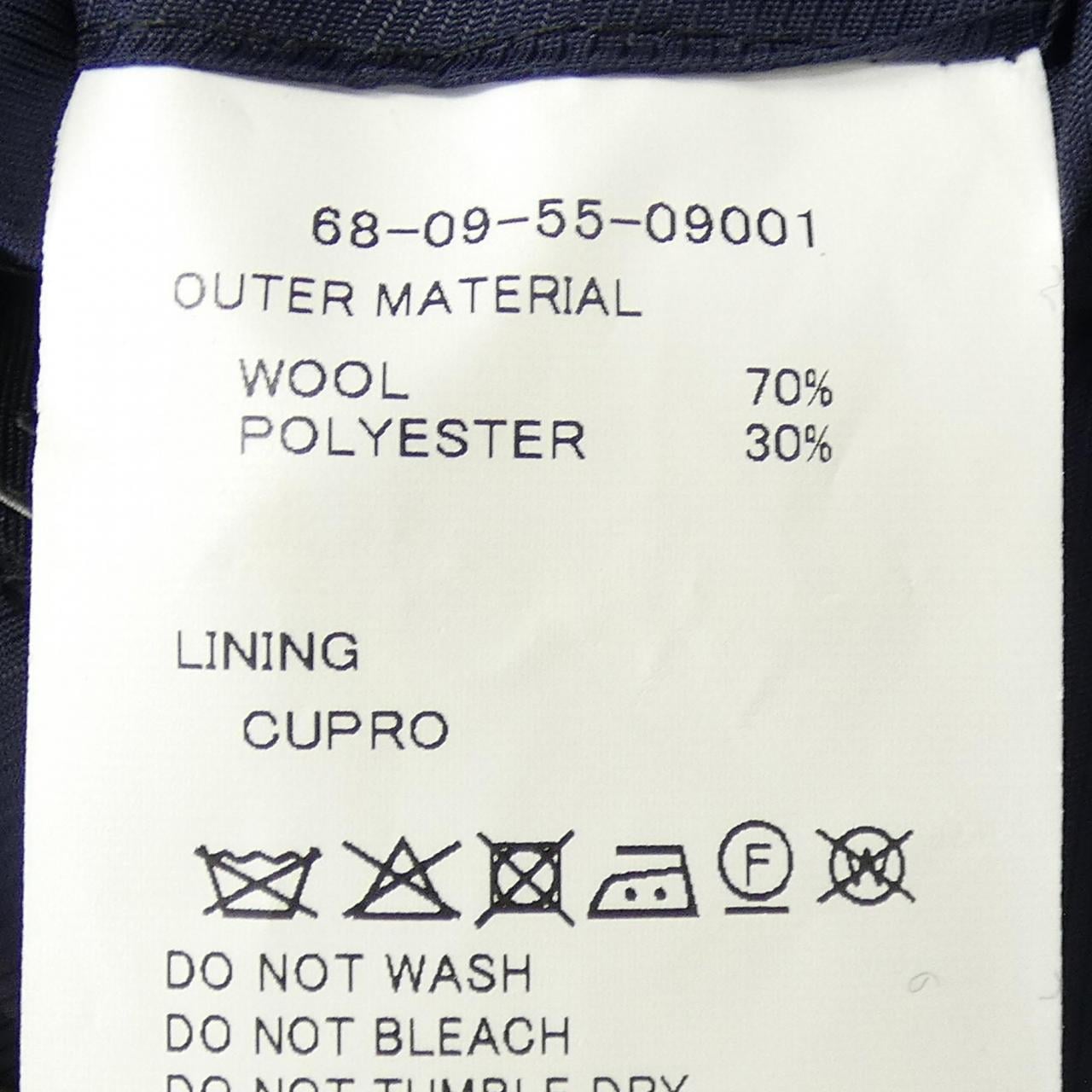 トゥモローランド TOMORROW LAND コート