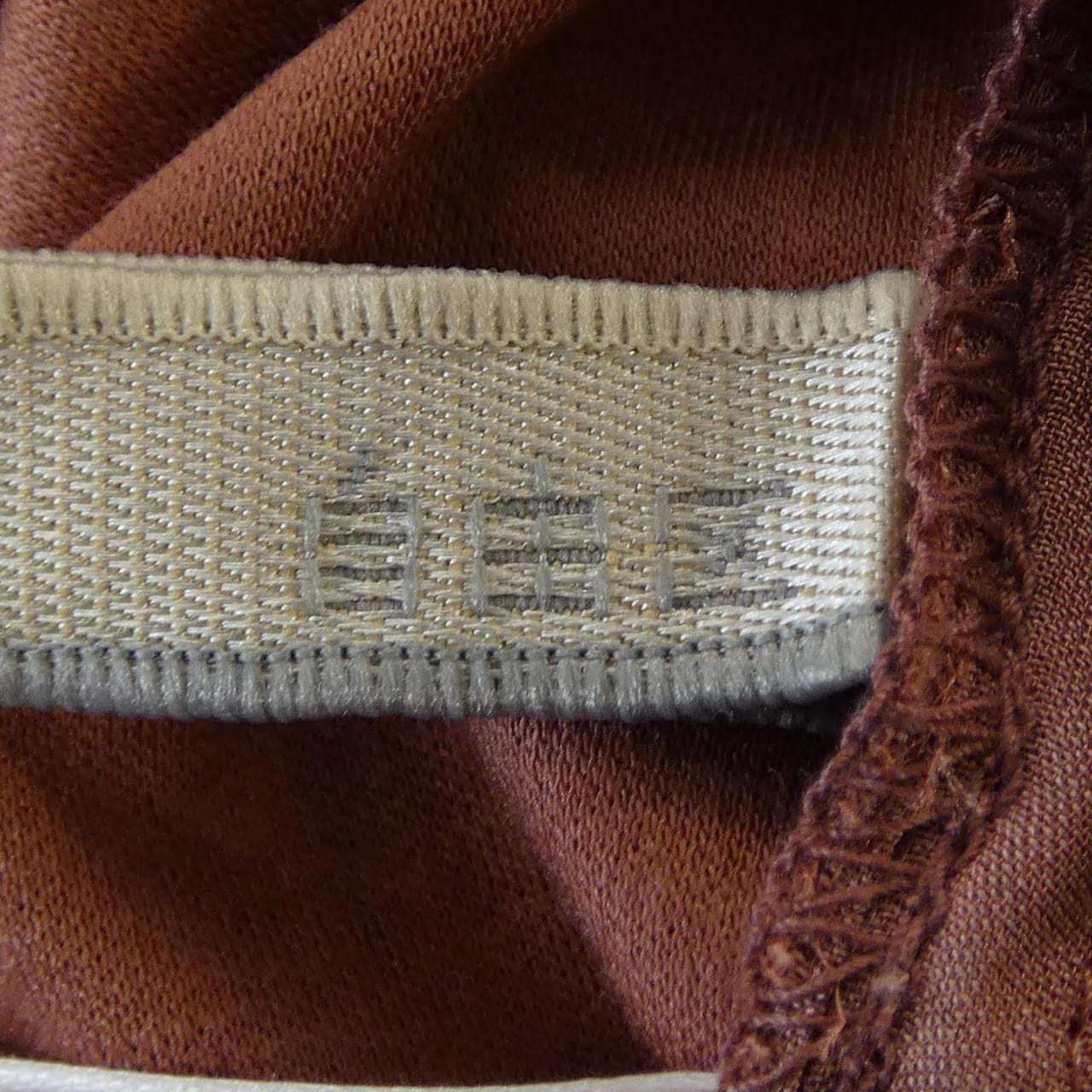 ジユウク 自由区 トップス