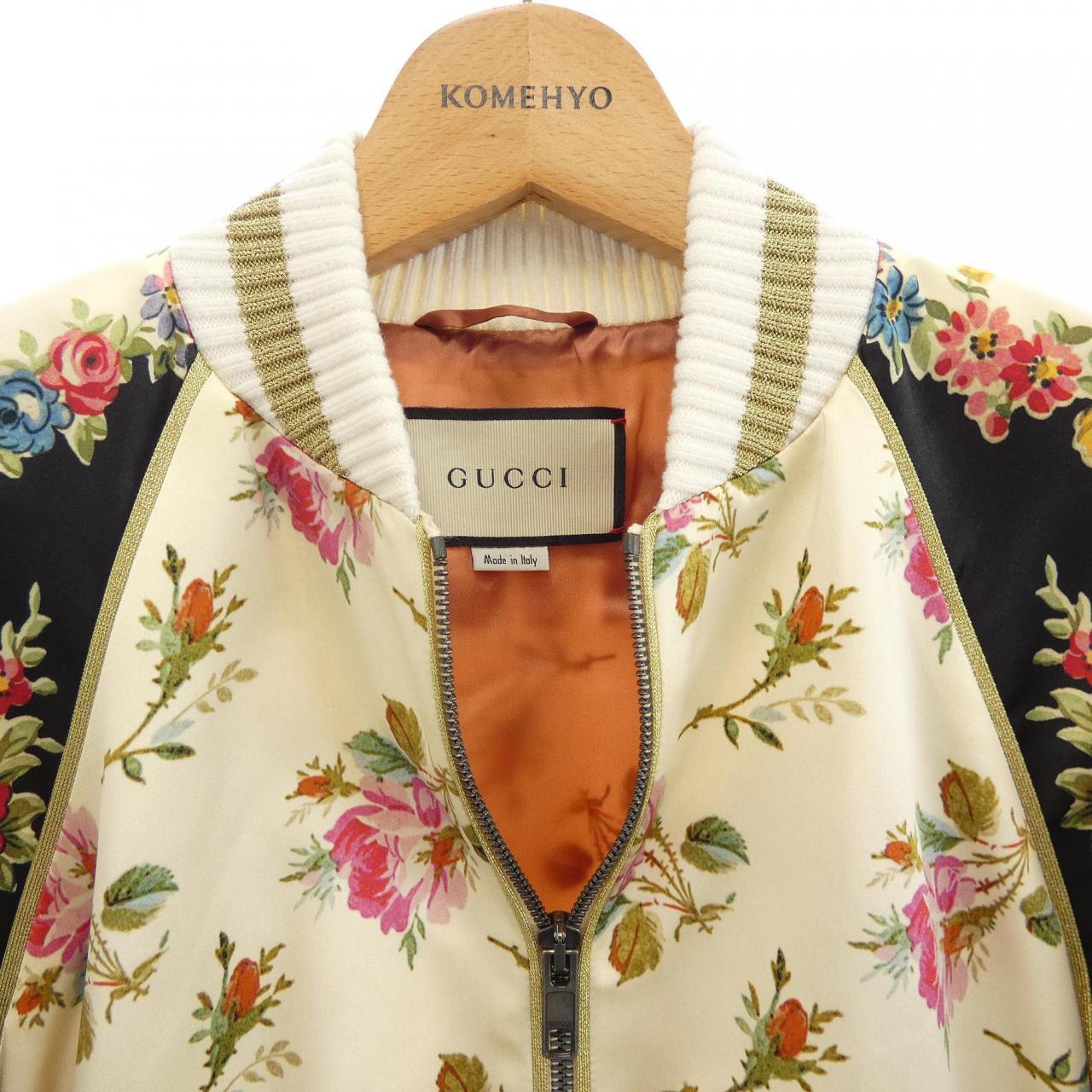 グッチ GUCCI 507645 ZKK87 ブルゾン