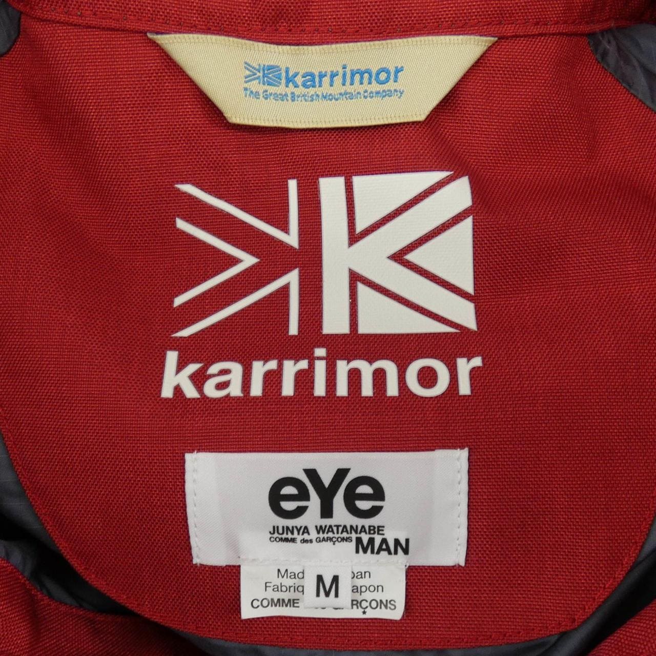 アイジュンヤワタナベ eye JUNYA WATANABE KARRIMOR WG-J904 ジャケット