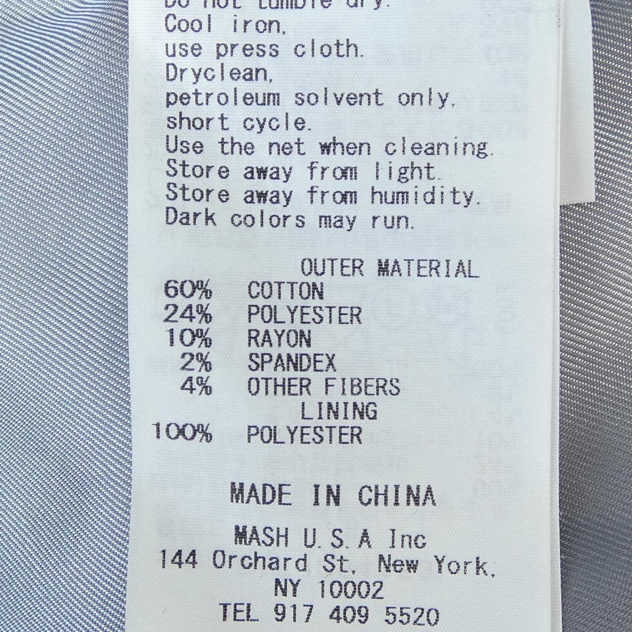 スナイデル Snidel SWFJ254153 デニムジャケット