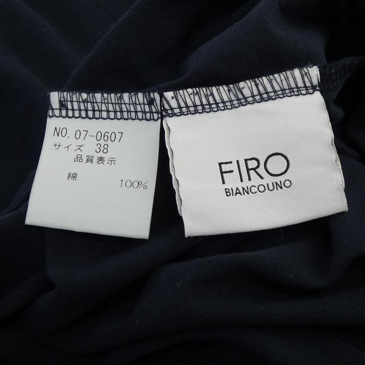 FIRO BIANCOUNO 07-0607 Tシャツ