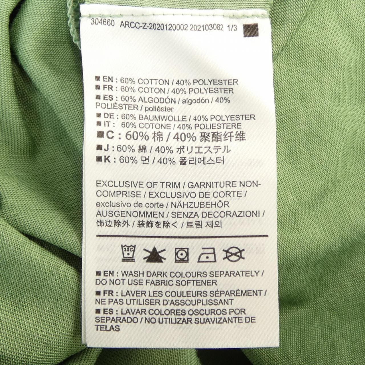 アークテリクス ARC'TERYX Tシャツ