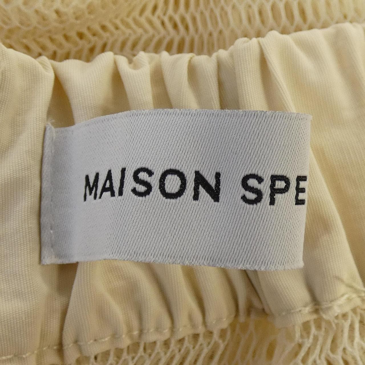 メゾンスペシャル MAISON SPECIAL 21261515704 スカート