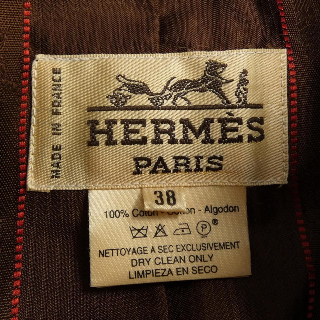 【ヴィンテージ】エルメス HERMES ジャケット