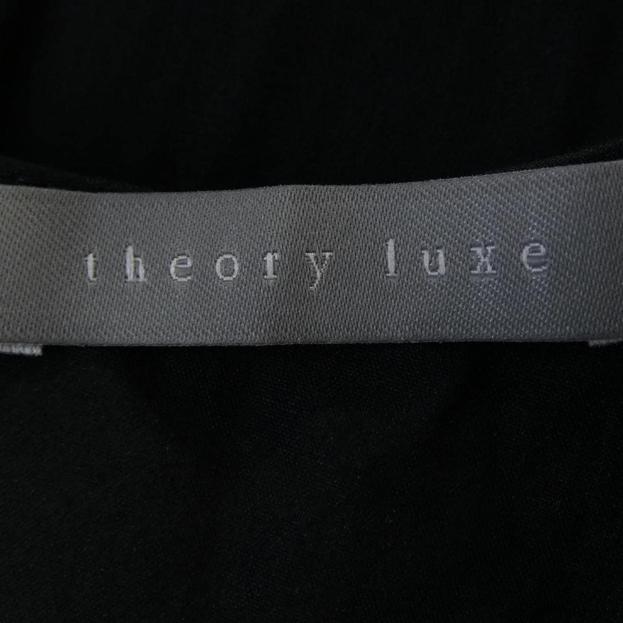 セオリーリュクス Theory luxe トップス