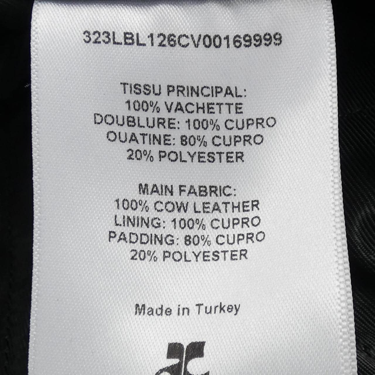 クレージュ Courreges レザージャケット