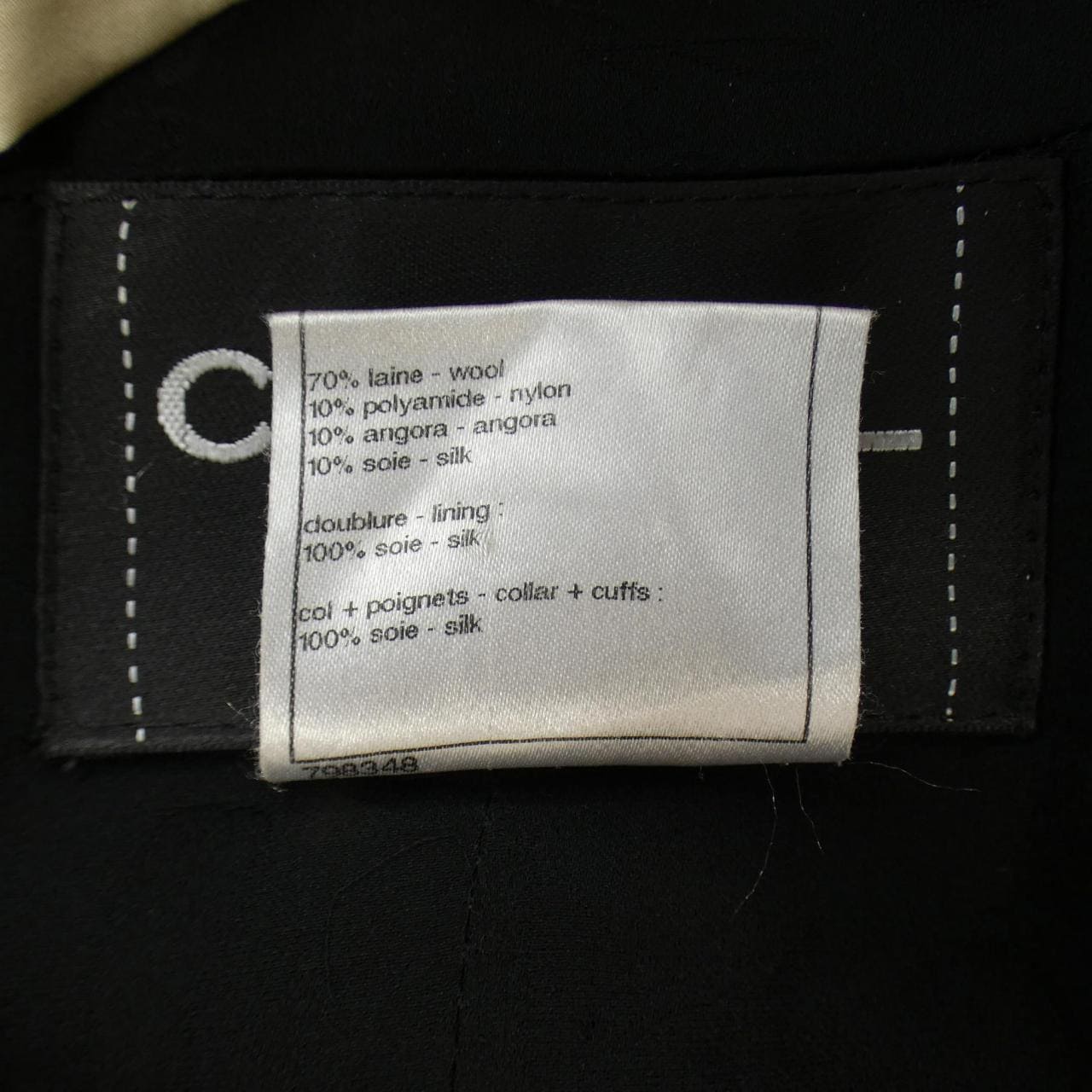 シャネル CHANEL コート