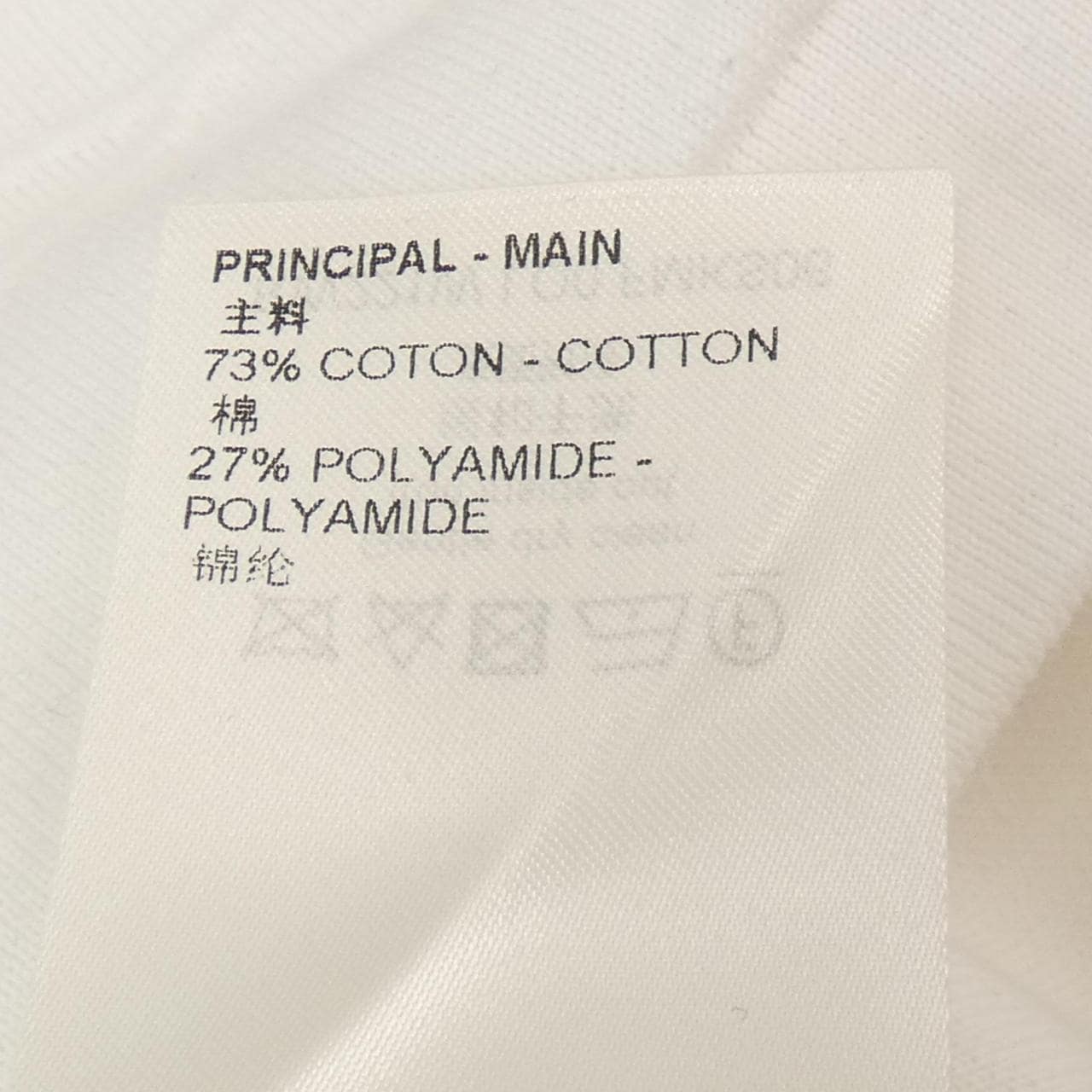 ルイヴィトン LOUIS VUITTON Tシャツ