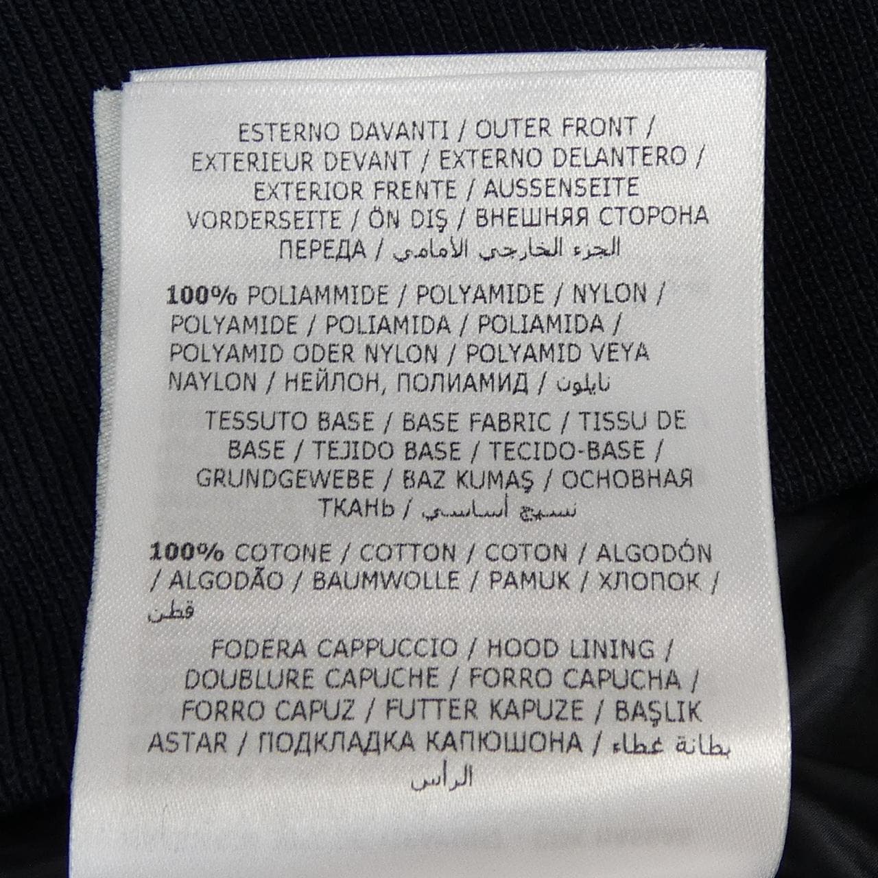 モンクレール MONCLER 10918G52820 ダウンジャケット