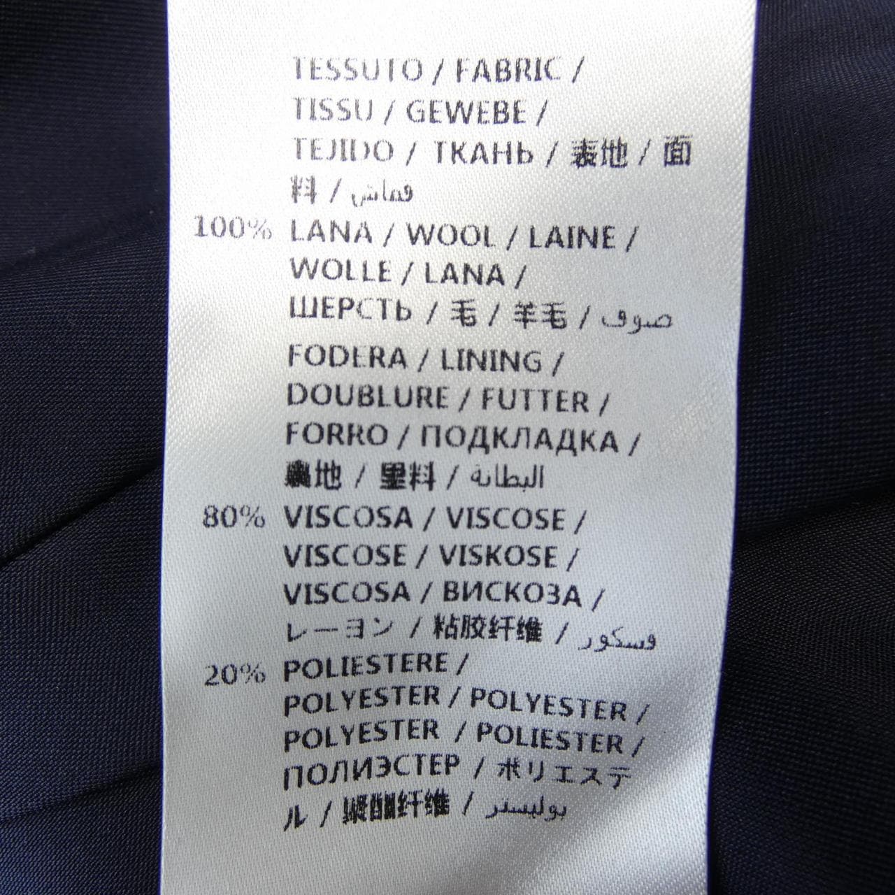 グッチ GUCCI 455739 ZGW07 コート