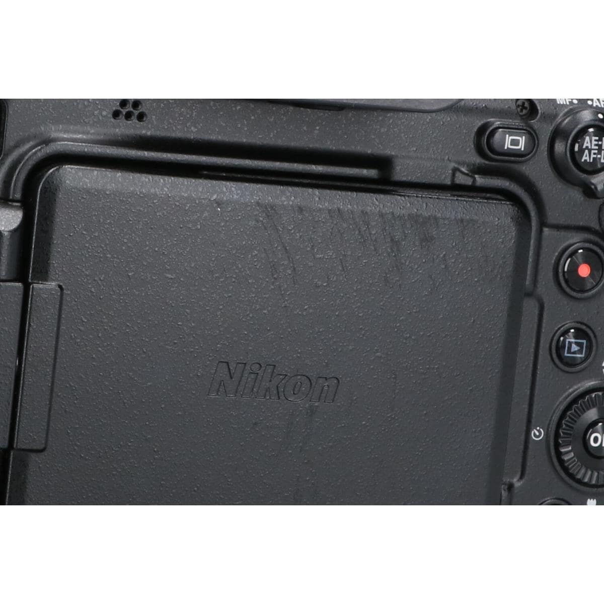 NIKON COOLPIX P1000