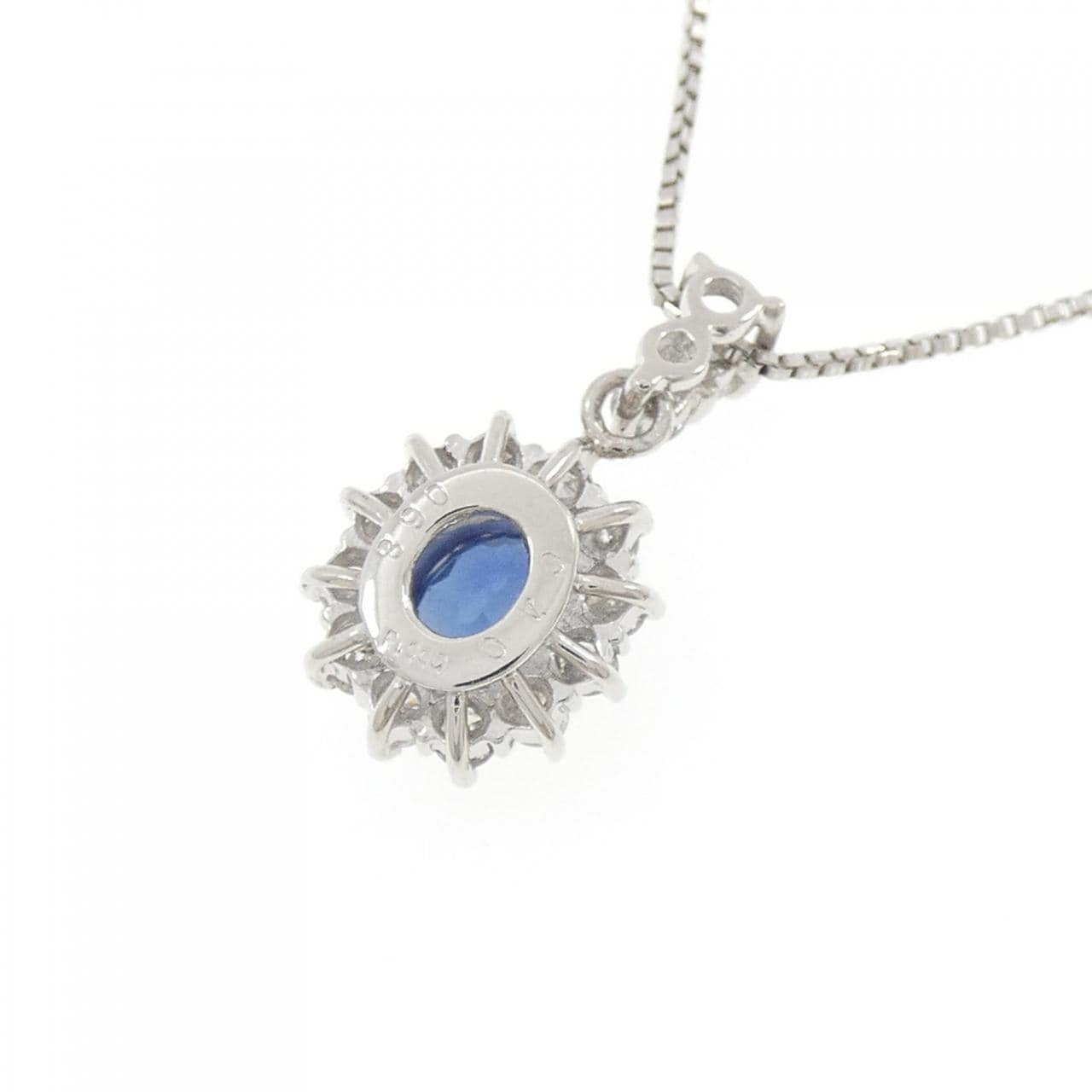 PT900 Sapphire Necklace 0.68CT