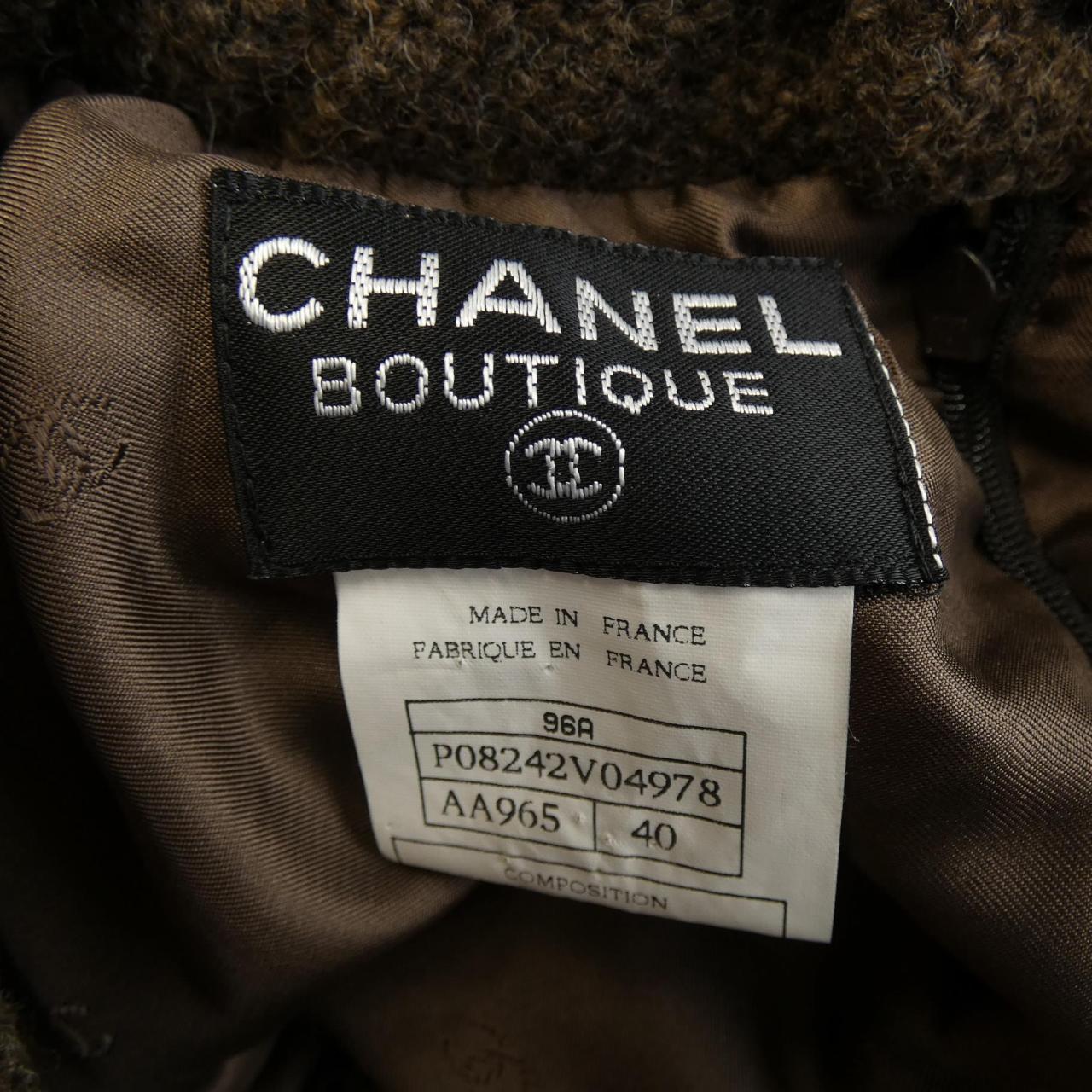 [vintage] CHANEL Dress