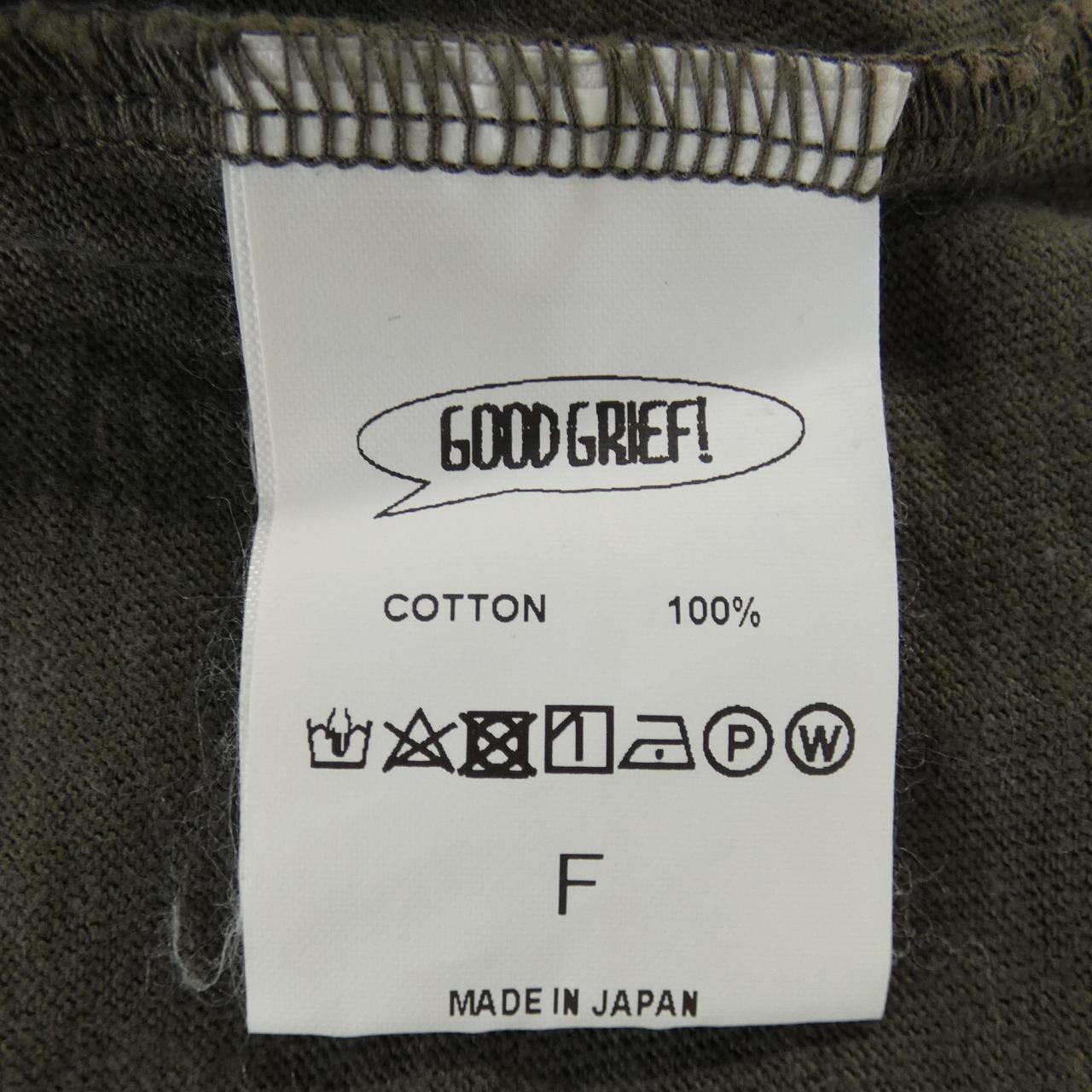 グッドグリーフ GOOD GRIEF! Tシャツ