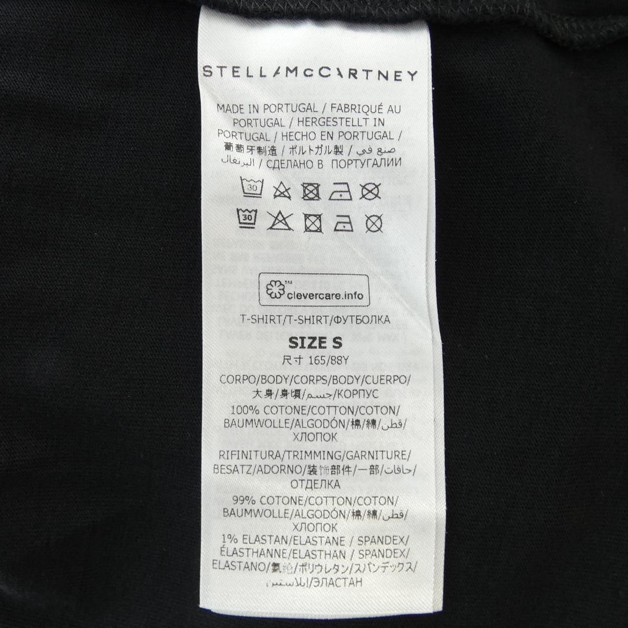 ステラマッカートニー STELLA MCCARTNEY レコードロンティ Tシャツ