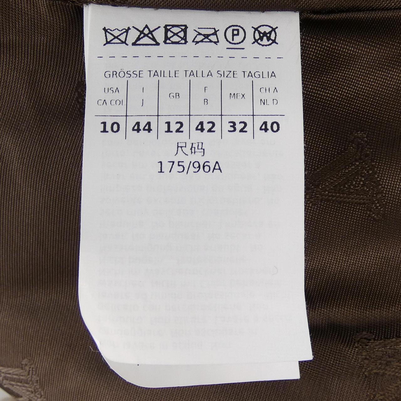 マックスマーラ Max Mara SFILATA 1086122 ブルゾン