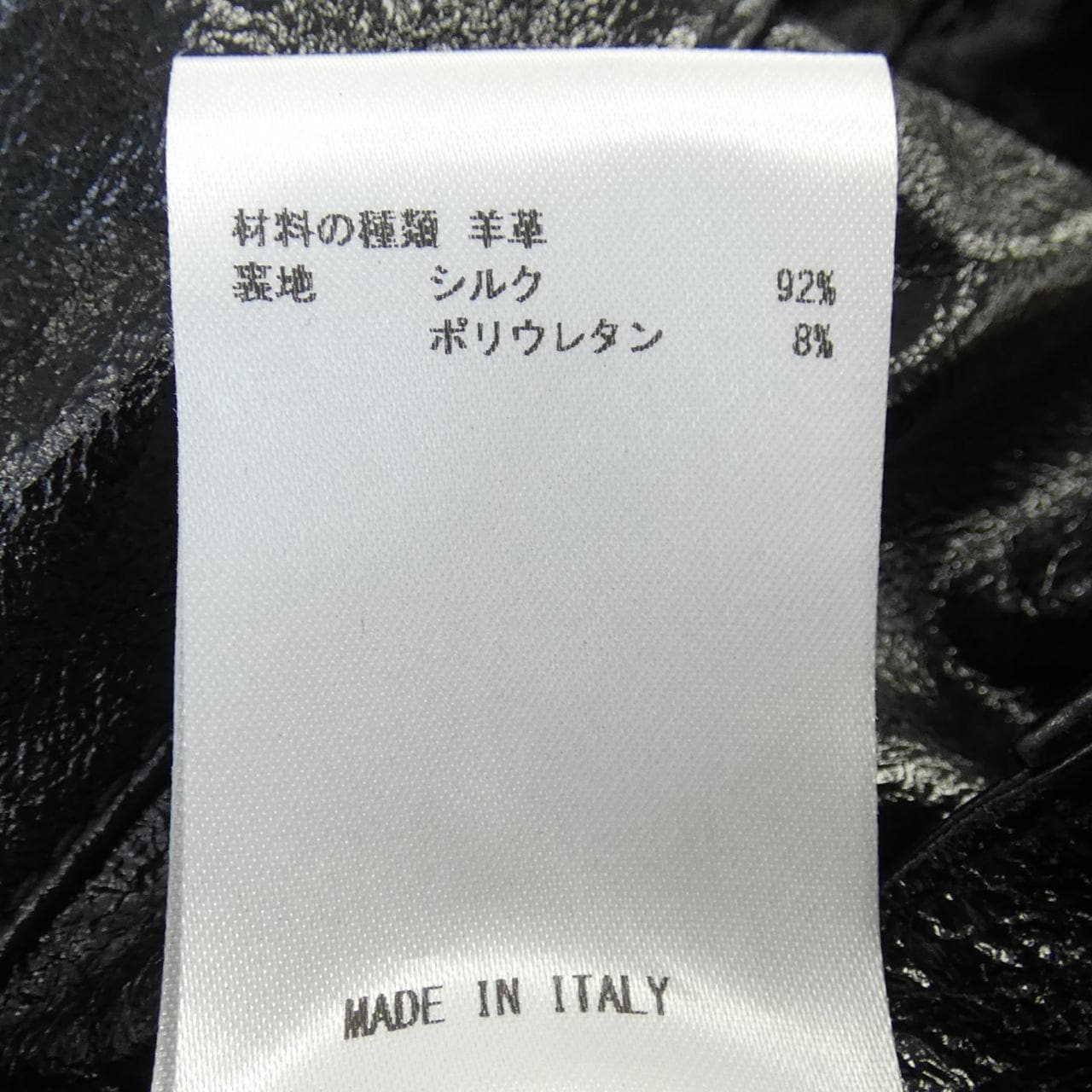 OLIVIER THEYSKENS パンツ