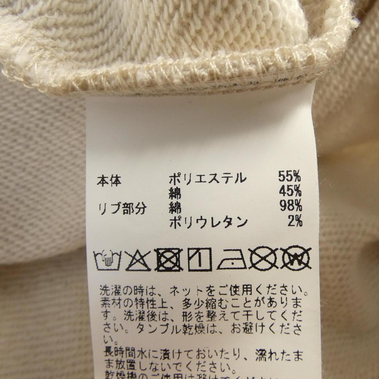 コンバーストウキョウ CONVERSE TOKYO スウェット