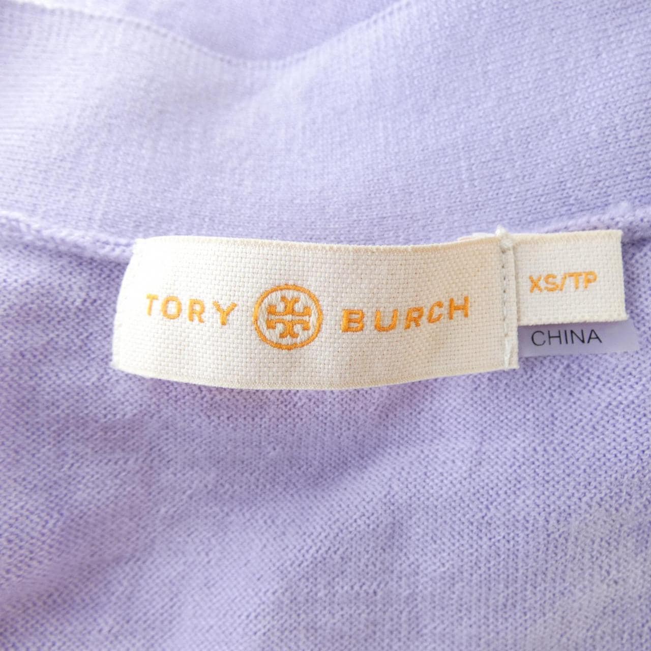 TORY BURCH TORY BURCH Cardigan