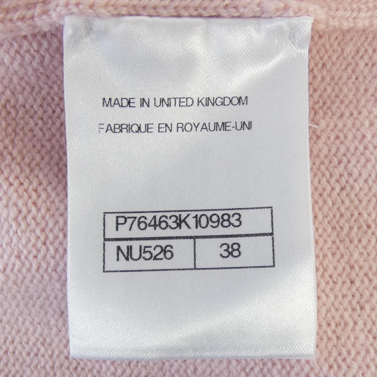 シャネル CHANEL LOOK 29 P76463K10983 カーディガン