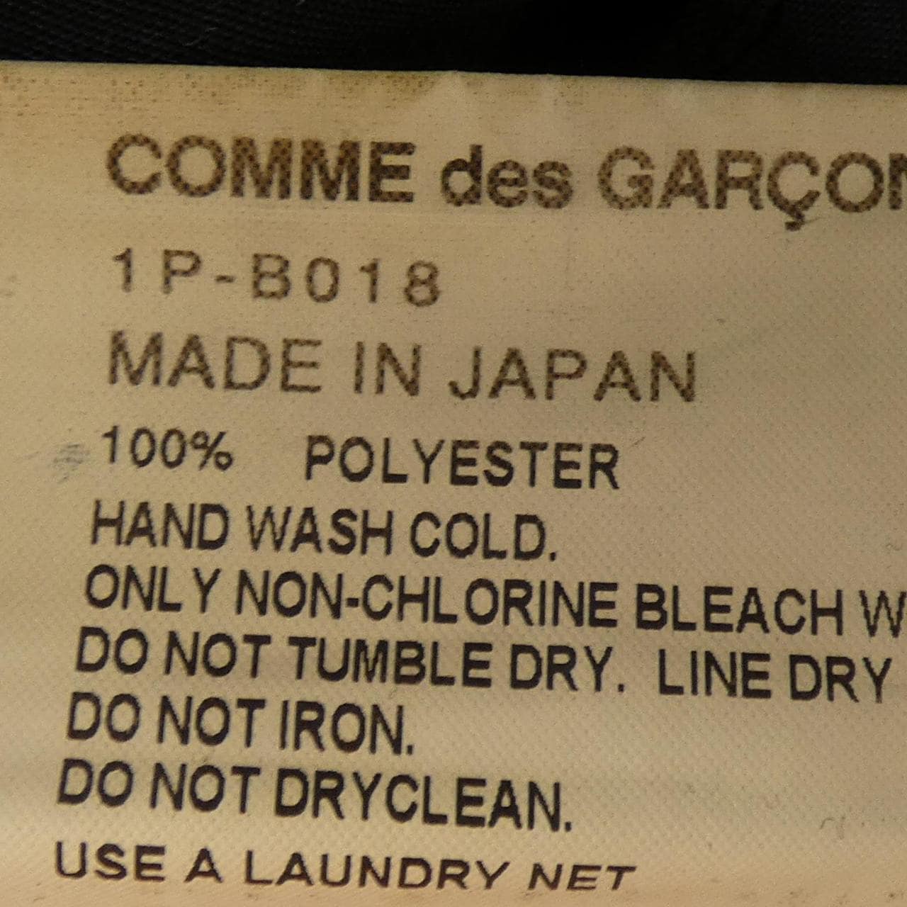 ブラックコムデギャルソン BLACK COMME des GARCONS 1P-B018 シャツ