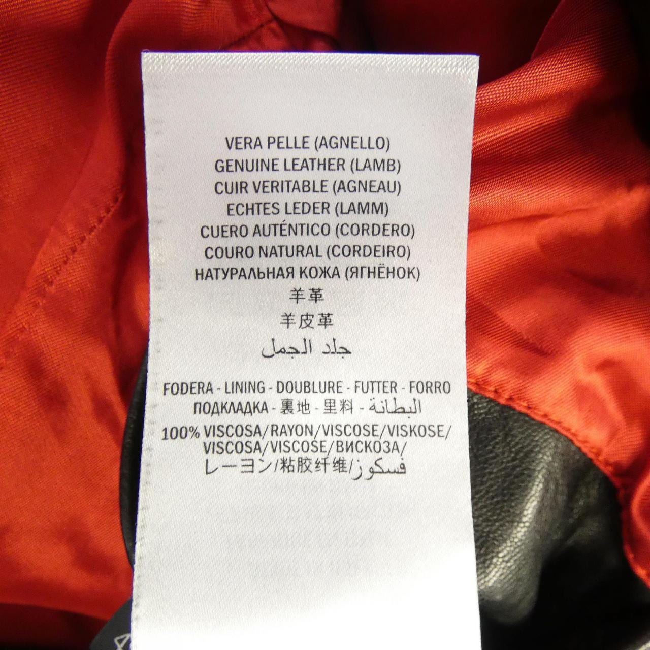 グッチ GUCCI 264857-XN571 レザーライダースジャケット