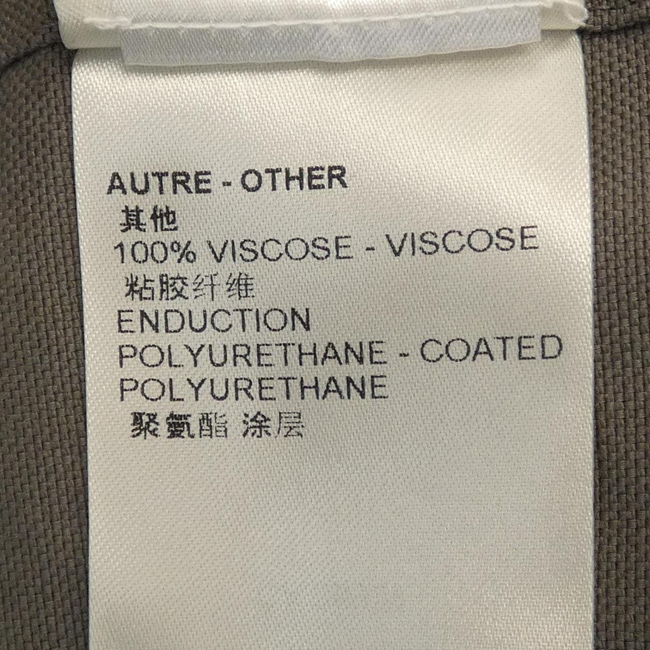 ルイヴィトン LOUIS VUITTON ユーティリティコットンオーバーシャツ HNS06WND2 シャツ