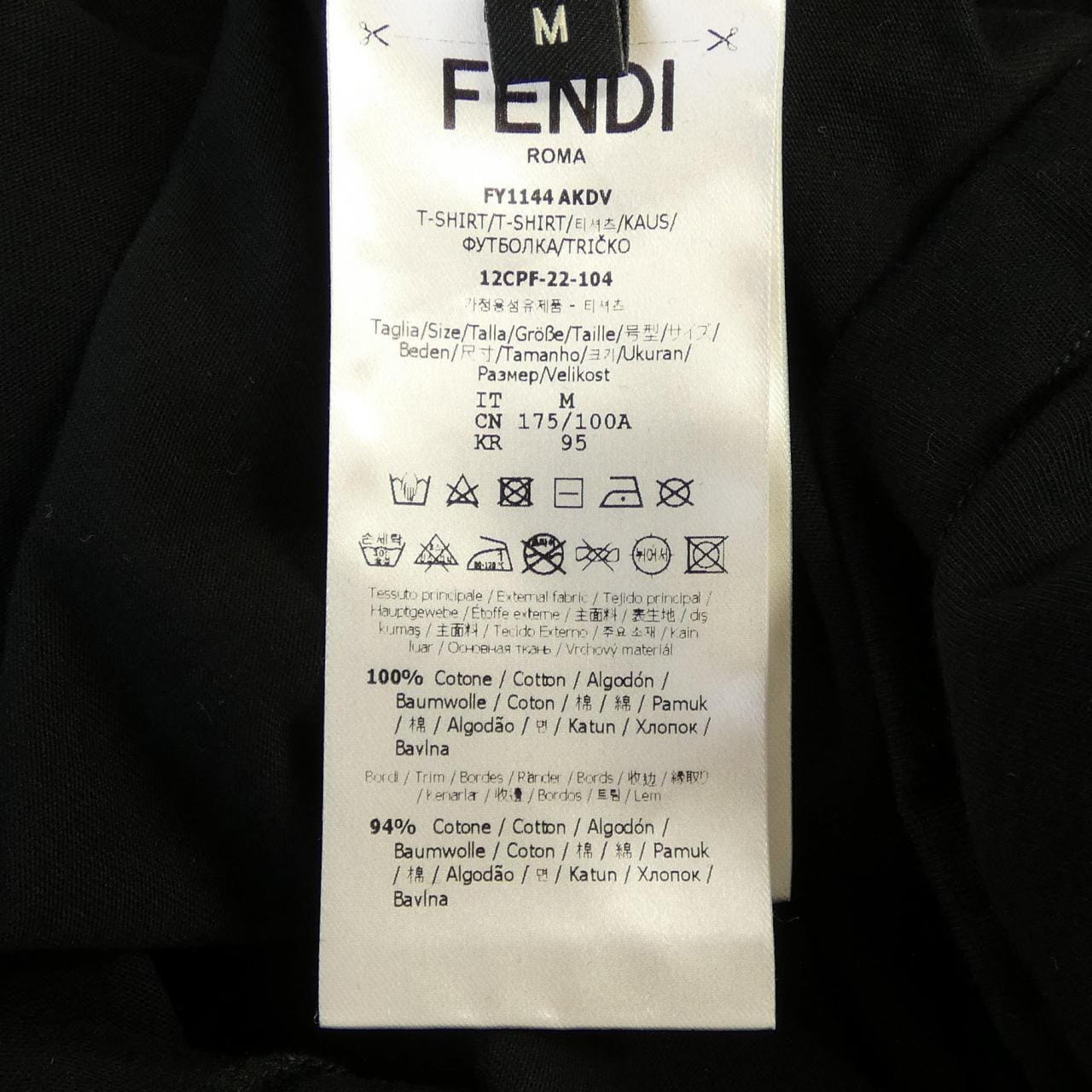 フェンダーチェ FENDACE FY1144 AKDV Tシャツ