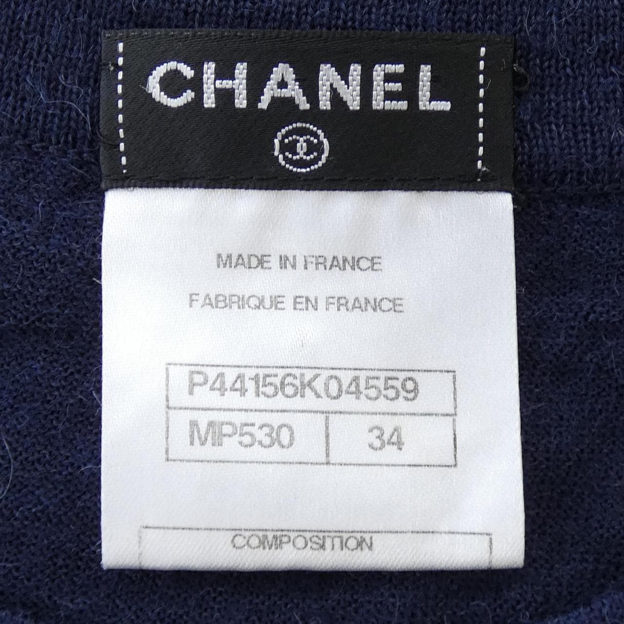 シャネル CHANEL ニット